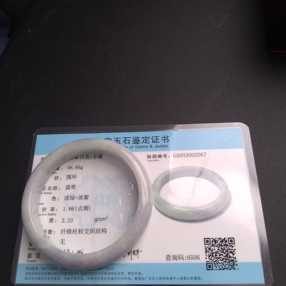 Additional Pictures - Picture 5 of 8